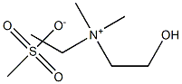 ethyl(2-hydroxyethyl)dimethylazanium methanesulfonate Structure