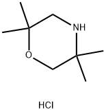 2,2,5,5-tetramethylmorpholine hydrochloride Structure