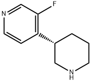 (S)-3-fluoro-4-(piperidin-3-yl)pyridine 化学構造式