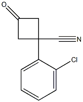 1-(2-chlorophenyl)-3-oxocyclobutane-1-carbonitrile 化学構造式