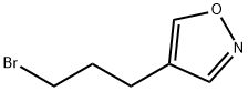 4-(3-bromopropyl)-1,2-oxazole 化学構造式