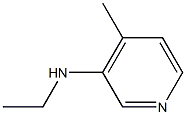 N-ETHYL-4-METHYLPYRIDIN-3-AMINE, 1341889-55-1, 结构式