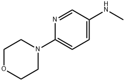 N-甲基-6-(吗啉-4-基)吡啶-3-胺,1342739-63-2,结构式