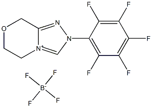 六元环五氟苯肼三氮唑, 1352035-31-4, 结构式