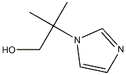 2-(1H-imidazol-1-yl)-2-methylpropan-1-ol 化学構造式