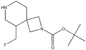 tert-butyl 5-(fluoromethyl)-2,7-diazaspiro[3.5]nonane-2-carboxylate, 1357353-43-5, 结构式