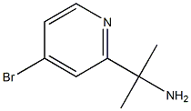 2-(4-溴吡啶-2-基)丙-2-胺,1417445-51-2,结构式