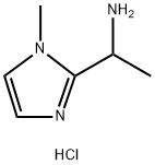1-(1-methyl-1H-imidazol-2-yl)ethan-1-amine dihydrochloride 化学構造式