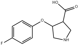 3-Pyrrolidinecarboxylic acid, 4-(4-fluorophenoxy)- Structure