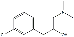 1517928-06-1 1-(3-氯苯基)-3-(二甲氨基)丙-2-醇