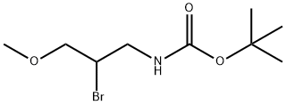 叔-丁基 N-(2-溴-3-甲氧基丙基)氨基甲酯, 1541902-31-1, 结构式