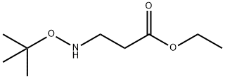 ethyl 3-[(tert-butoxy)amino]propanoate|3-[(叔丁氧基)氨基]丙酸乙酯