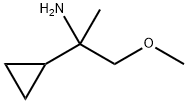 2-cyclopropyl-1-methoxypropan-2-amine 化学構造式