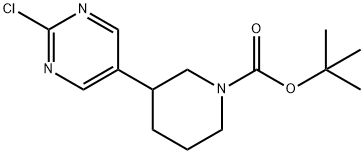 tert-butyl 3-(2-chloropyrimidin-5-yl)piperidine-1-carboxylate 化学構造式