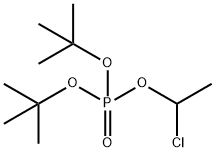 1567347-31-2 磷酸二叔丁酯(1-氯乙基)