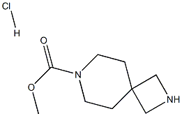 methyl 2,7-diazaspiro[3.5]nonane-7-carboxylate hydrochloride, 1628833-38-4, 结构式