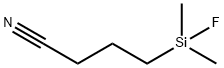 4-[FLUORO(DIMETHYL)SILYL]BUTANENITRILE,1639345-42-8,结构式