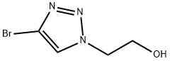 4-Bromo-1-(hydroxyethyl)-1,2-3-triazine|4-溴-1-羟乙基-1,2-3-三嗪
