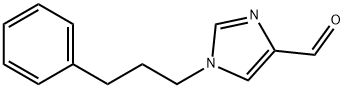 1-(3-phenylpropyl)-1H-imidazole-4-carbaldehyde 结构式