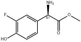 METHYL (2R)-2-AMINO-2-(3-FLUORO-4-HYDROXYPHENYL)ACETATE 结构式