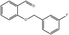 2-[(3-fluorophenyl)methoxy]benzaldehyde|沙芬酰胺杂质