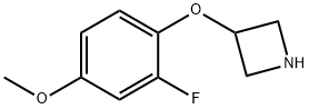 3-(2-fluoro-4-methoxyphenoxy)azetidine 化学構造式