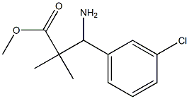 METHYL-3-AMINO-3-(3-CHLOROPHENYL)-2,2-DIMETHYLPROPANOATE Structure