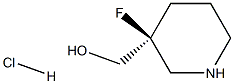 (S)-(3-fluoropiperidin-3-yl)methanol hydrochloride Structure