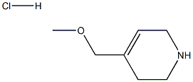 4-(methoxymethyl)-1,2,3,6-tetrahydropyridine hydrochloride 结构式