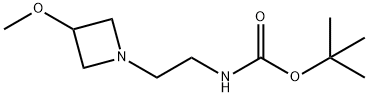 tert-butyl N-[2-(3-methoxyazetidin-1-yl)ethyl]carbamate 化学構造式