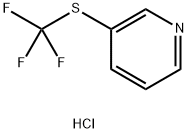 3-[(trifluoromethyl)sulfanyl]pyridine hydrochloride 结构式