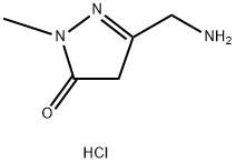 3-(aminomethyl)-1-methyl-4,5-dihydro-1H-pyrazol-5-one dihydrochloride 化学構造式