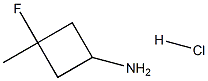 (1r,3s)-3-fluoro-3-methylcyclobutan-1-amine hydrochloride,1812174-85-8,结构式