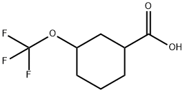 3-(trifluoromethoxy)cyclohexane-1-carboxylic acid,1823895-51-7,结构式