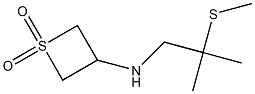 3-((2-methyl-2-(methylthio)propyl)amino)thietane 1,1-dioxide Structure