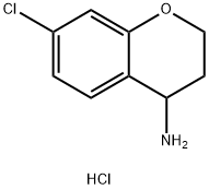 7-氯吡喃-4-胺盐酸盐 结构式