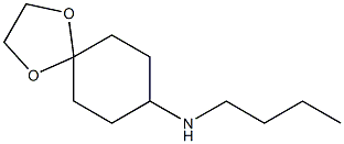 N-butyl-1,4-dioxaspiro[4.5]decan-8-amine 化学構造式