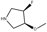 (3R,4S)-3-fluoro-4-methoxypyrrolidine,1932000-24-2,结构式