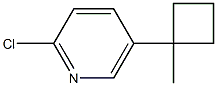 2-chloro-5-(1-methylcyclobutyl)pyridine Structure