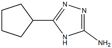 5-cyclopentyl-4H-1,2,4-triazol-3-amine 化学構造式