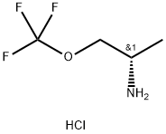 (S)-1-Methyl-2-trifluoromethoxy-ethylamine hydrochloride Structure