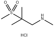 (2-methanesulfonyl-2-methylpropyl)(methyl)amine hydrochloride Structure