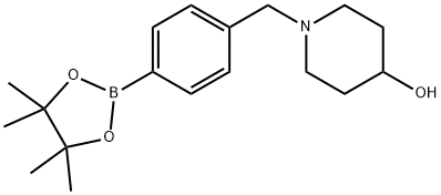 1-{[4-(Tetramethyl-1,3,2-dioxaborolan-2-yl)phenyl]methyl}piperidin-4-ol Structure