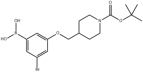 3-Bromo-5-((1-(tert-butoxycarbonyl)piperidin-4-yl)methoxy)phenylboronic acid Struktur