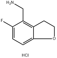 (5-fluoro-2,3-dihydrobenzofuran-4-yl)methanamine hydrochloride 化学構造式