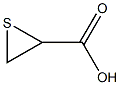 thiirancarboxylic acid,21456-46-2,结构式