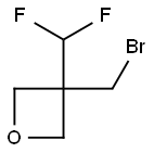 2168383-54-6 3-(溴甲基)-3-(二氟甲基)氧杂环丁烷