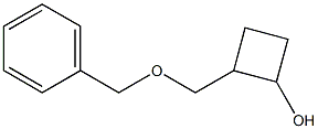 2-((benzyloxy)methyl)cyclobutan-1-ol 化学構造式