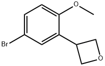 3-(5-bromo-2-methoxyphenyl)oxetane 结构式