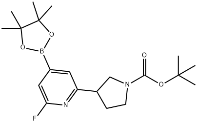 , 2222995-80-2, 结构式